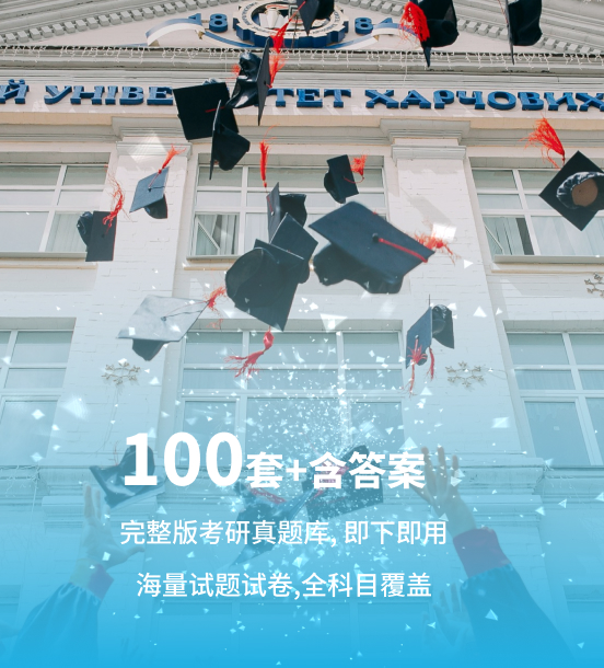 学习资料